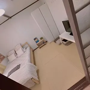 Nippori Nishi-tengachaya Guesthouse西天下茶屋アパートメント 公寓式酒店